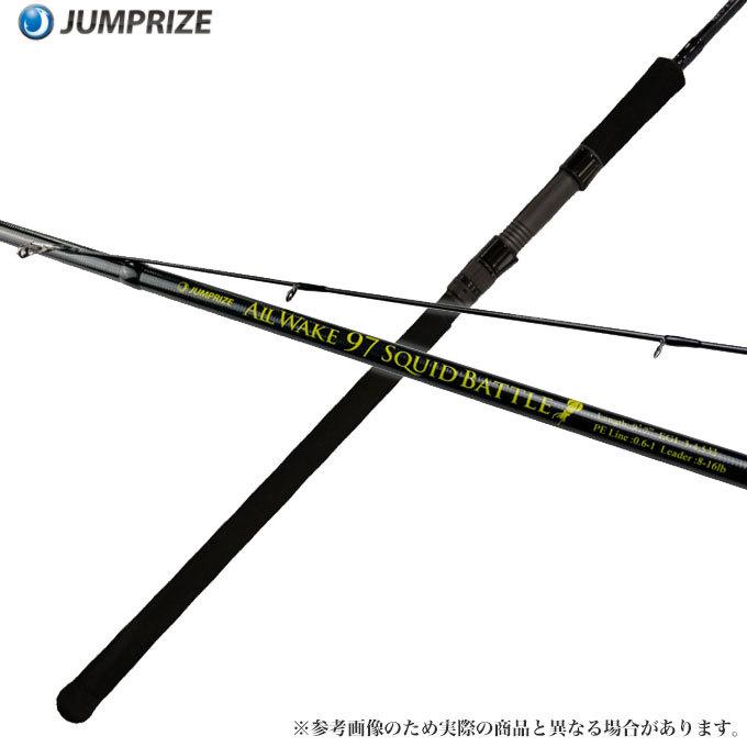オールウェイク 97 スクイッドバトル - JUMPRIZE 公式サイト|その他 オールウェイク 97 スクイッドバトル - JUMPRIZE 公式サイト|その他