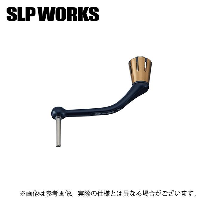 取り寄せ商品】 SLP WORKS SLPW 23SALTIGAハンドル 70mm GD (カスタム