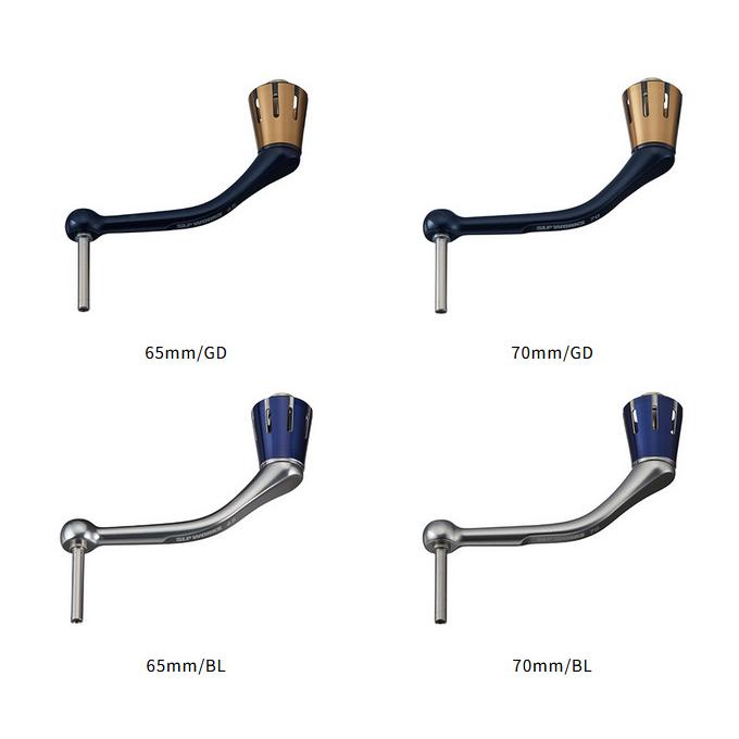 DAIWA（ダイワ） 【取り寄せ商品】 SLP WORKS SLPW 23SALTIGAハンドル