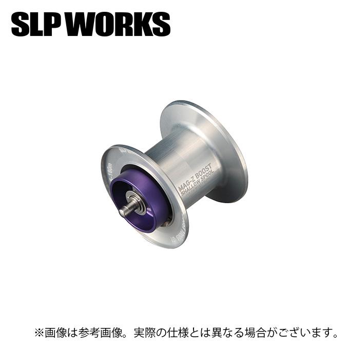 DAIWA（ダイワ） 【取り寄せ商品】 SLP WORKS RCSB MAG-Z BOOST 1000S