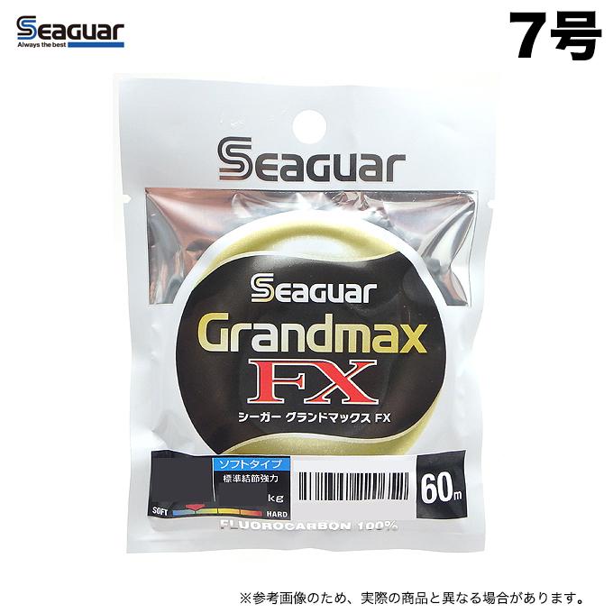 シーガー　グランドマックスＦＸ７号 連結６００ｍ[60m×10]新品※バラ売り可 クレハ シーガー グランドマックス FX 7号 60m (フロロカーボンライン