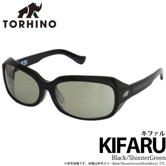 トライノキファル 偏光サングラス KIFARU 釣りサングラス トライノ KIFARU(キファル) (ブラック/シューターグリーン) (偏光