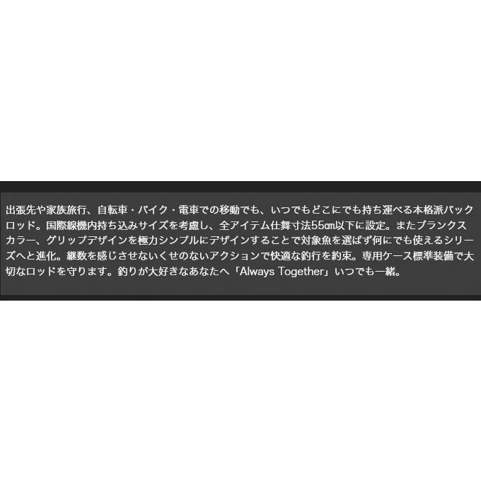 オリムピック（OLYMPIC） 【取り寄せ商品】 コンパット GCMS-745M