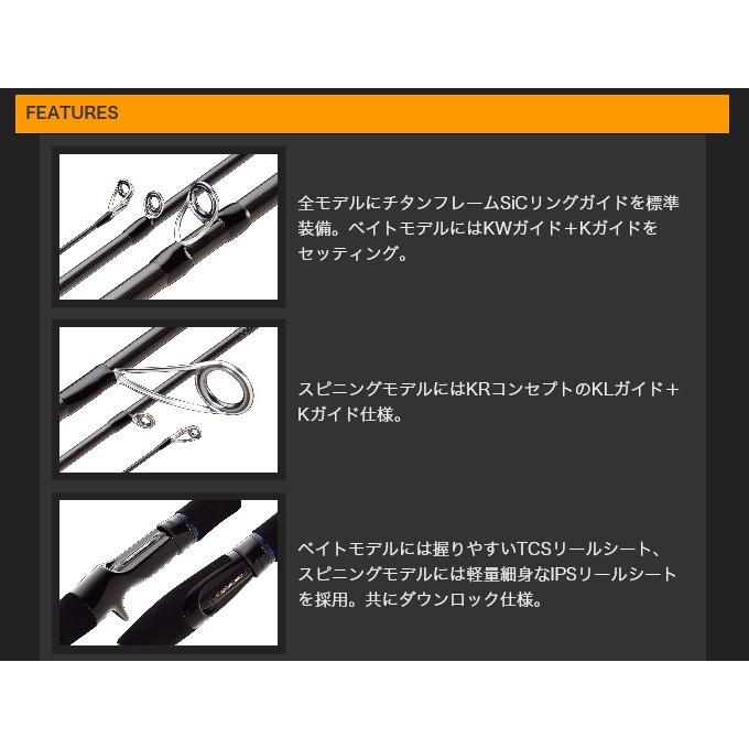 オリムピック（OLYMPIC） 【取り寄せ商品】 コンパット GCMS-745M