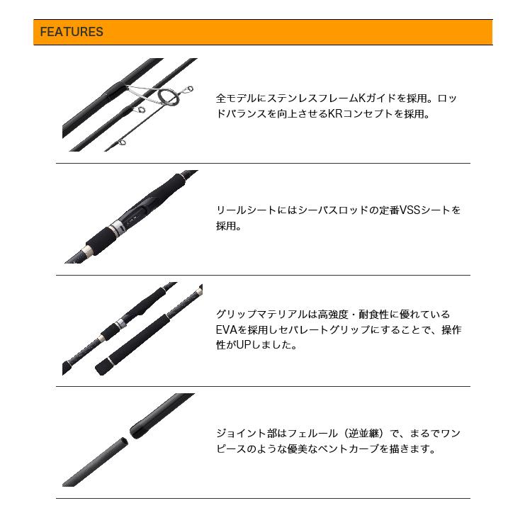 オリムピック（OLYMPIC） アルジェント UX 21GARGUS-902LML (2021年