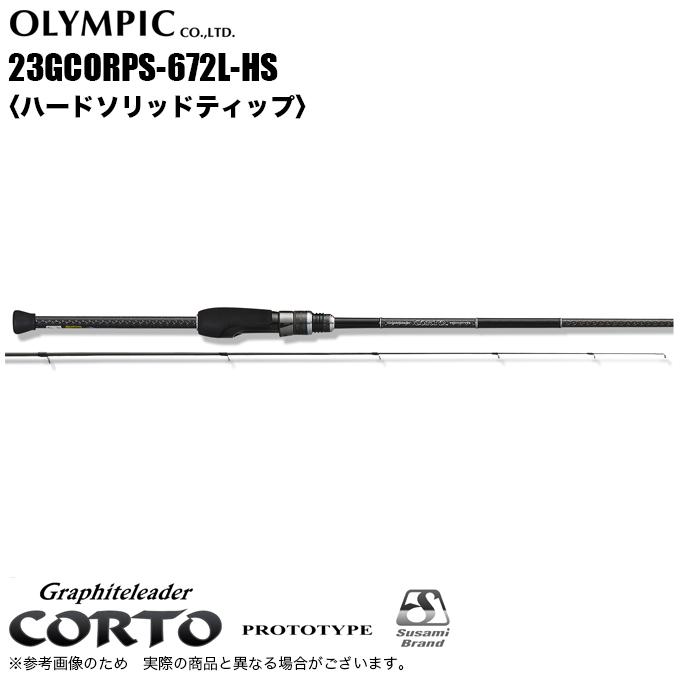 オリムピック（OLYMPIC） コルトプロトタイプ 23GCORPS-672L-HS (2023