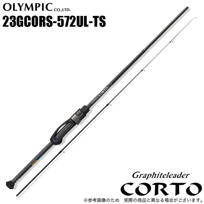 オリムピック 23 コルト 23GCORS-572UL-TS チタンソリッド オリムピック 23 コルト 23GCORS-572UL-TS チタンソリッド