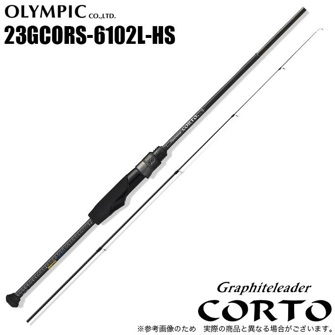 オリムピック 23 コルト 23GCORS-6102L-HS ハードソリッド オリムピック 23 コルト 23GCORS-6102L-HS ハードソリッド