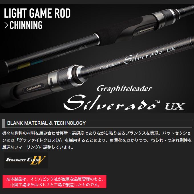 オリムピック (5)オリムピック 24 シルベラードUX 24GSILUS オリムピック (5)オリムピック 24 シルベラードUX 24GSILUS