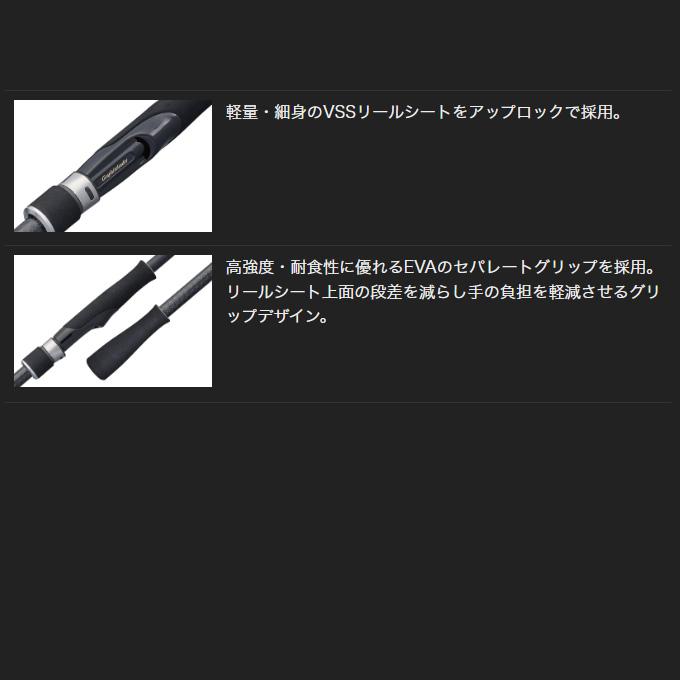 オリムピック カラマレッティ 23GCALS-862ML-HS (2023年モデル オリムピック カラマレッティ 23GCALS-862ML-HS (2023年モデル