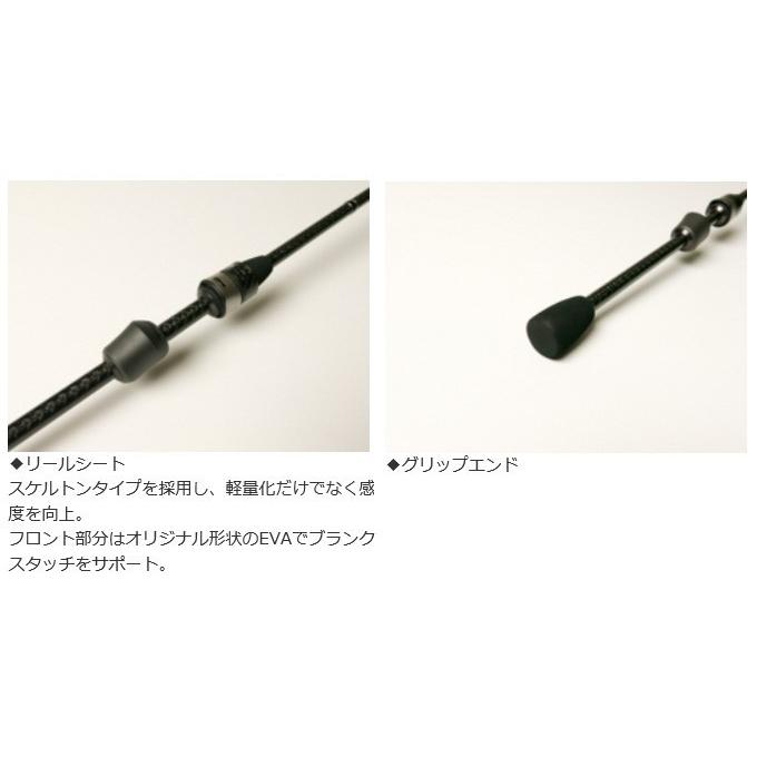 【取り寄せ商品】ブリーデン Glamour Rock Fish TREVALISM "KABIN" 602 CT-tip (カーボンチューブラーティップ) アジングロッド/トレバリズム キャビン(c)｜f-marunishiweb2nd｜04