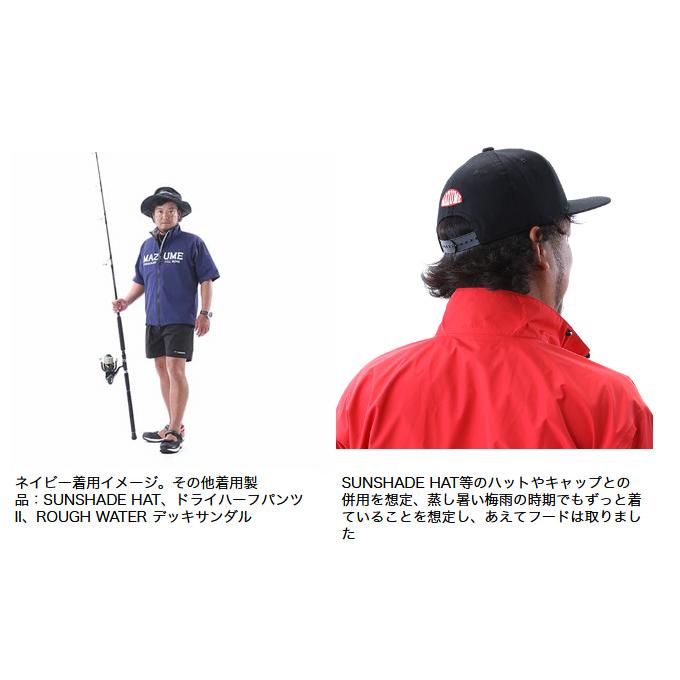 mazume マズメ MZRJ-687 (タン／L) コンタクトレインジャケット