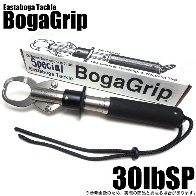 deps ボガグリップ 30lbスペシャル (フィッシュグリップ) /(5 deps ボガグリップ 30lbスペシャル (フィッシュグリップ) /(5