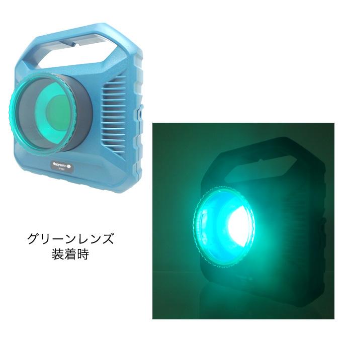 ハピソン × 34 アジングライト YF-503 (充電式高輝度LED投光型 ハピソン × 34 アジングライト YF-503 (充電式高輝度LED投光型