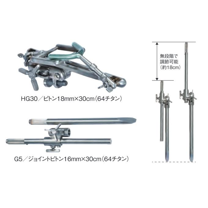 T.project 石鯛竿 楽天市場】(c)【取り寄せ商品】 T-project TPクチジロ ダブル