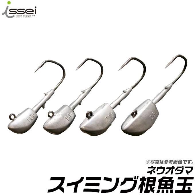一誠(issei) 海太郎 スイミング根魚玉(ネウオダマ)（重さ：45g