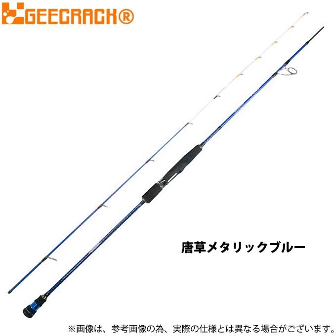 ジークラック　泥棒竿オモリグスティック　DORO-OMO-S69L ブルー ジークラック 泥棒竿OMORIG STICK OMO-DORO-S69L 唐草メタリックブルー