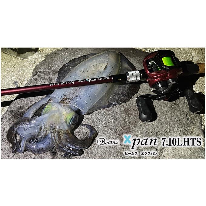 Fishman 【取り寄せ商品】 フィッシュマン ビームス エクスパン Fishman 【取り寄せ商品】 フィッシュマン ビームス エクスパン
