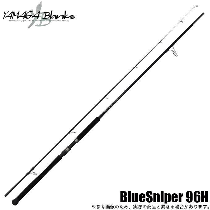 YAMAGA Blanks ヤマガブランクス 24 ブルースナイパー 96H YAMAGA Blanks ヤマガブランクス 24 ブルースナイパー 96H