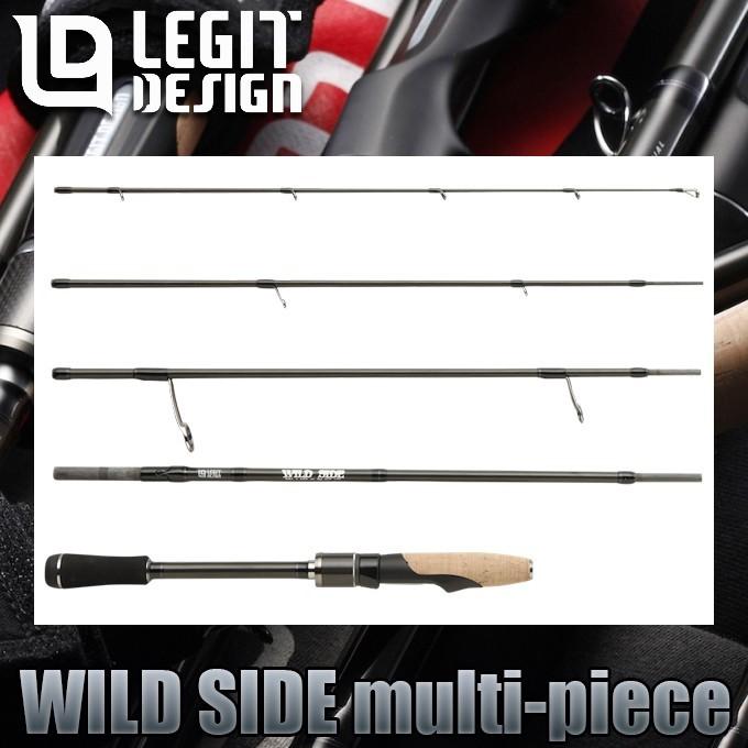 取り寄せ商品】 レジットデザイン ワイルドサイド マルチピース WSS63L 