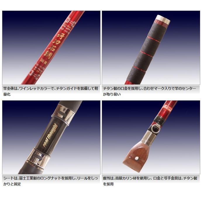 日本限定モデル ロッド コム 石鯛竿 口白 クエ 石鯛竿 9 540mh 牙刀石鯛 Rod Com ロッドコム 取り寄せ商品 ロッド 釣り竿