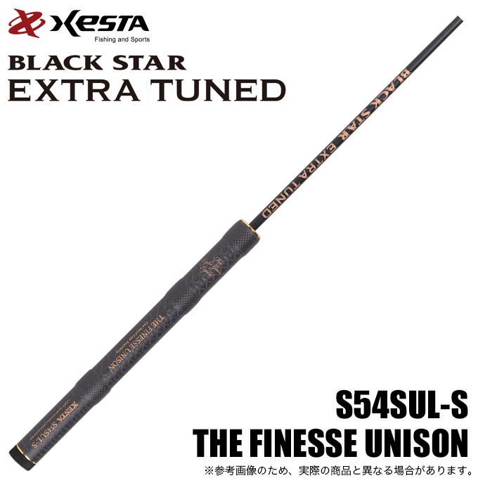 ゼスタ ブラックスターエクストラチューンド S54SUL-S 【公式通販】