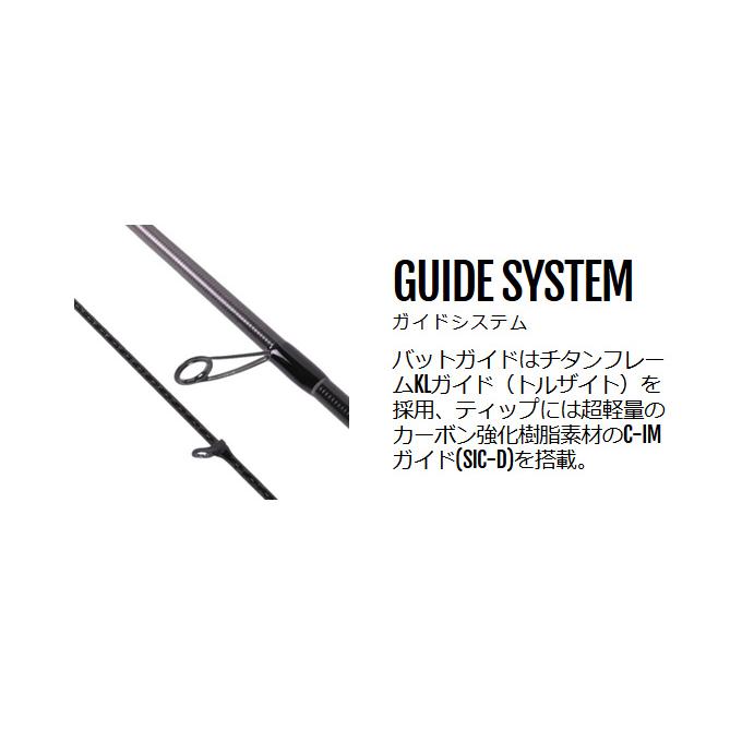XESTA ゼスタ アサルトジェット タイプS (75MMH アグレッシブ