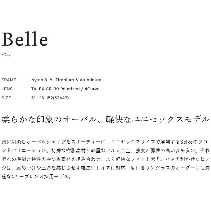 【取り寄せ商品】 Zeque ベル F-2087 (LO) (サングラス・偏光グラス) /Belle /Zeal /ゼクー /(c)｜f-marunishiweb2nd｜02