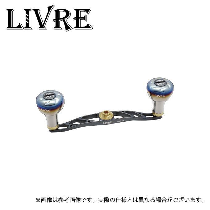 取り寄せ商品】 メガテック リブレ クランク 120 メインプレートセット