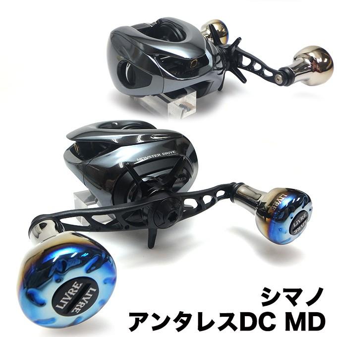 メガテック リブレ クランク 110 (EF30ノブ)(シマノ 右巻き用) つり具 