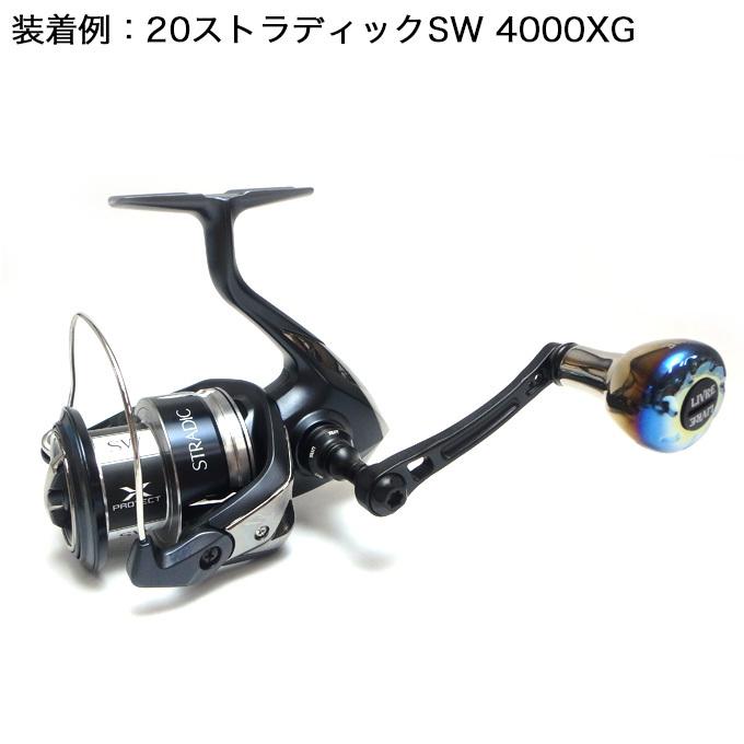 つり具のマルニシ限定販売】 リブレ ライトアーム 65 + EF30 つり具のマルニシ限定販売】 リブレ ライトアーム 65 + EF30