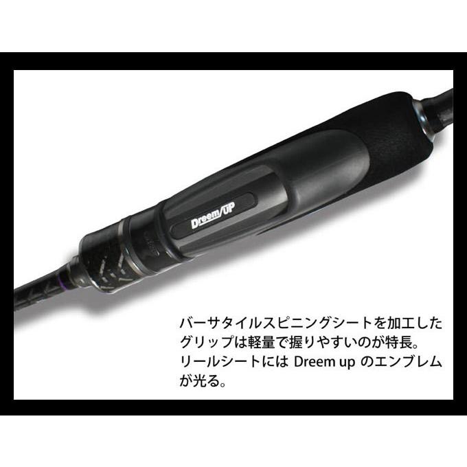 ドリームアップ ドリームコンスリー 62L 菫 (すみれ) アジング ドリームアップ ドリームコンスリー 62L 菫 (すみれ) アジング