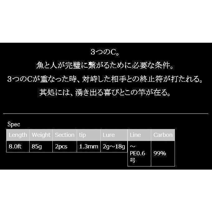 限定商品】ドリームアップ ドリームコンスリー 80MH レッド 限定商品】ドリームアップ ドリームコンスリー 80MH レッド