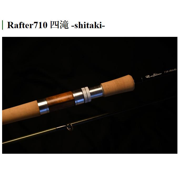 ドリームアップ MANOMA ラフター 710 四滝 -shitaki ドリームアップ MANOMA ラフター 710 四滝 -shitaki