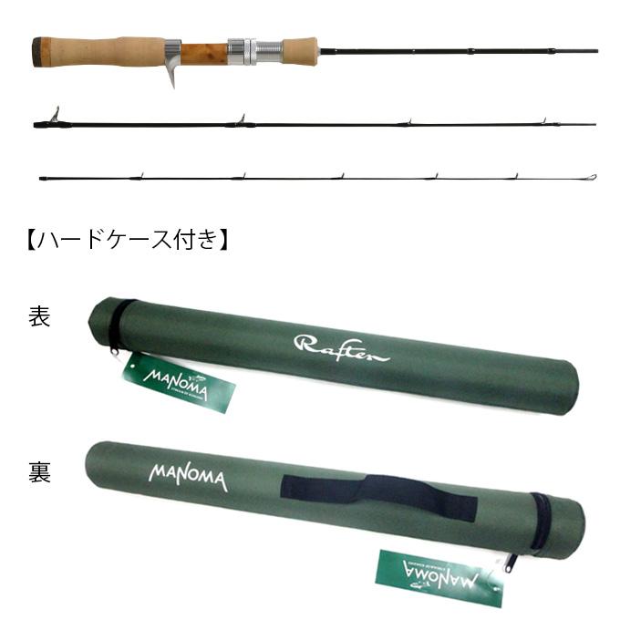ドリームアップ MANOMA ラフター 48B 前鬼 -zenki- (ベイトモデル) トラウトロッド/2023年モデル/マノマ/ゼンキ /(5) 【Σ05】