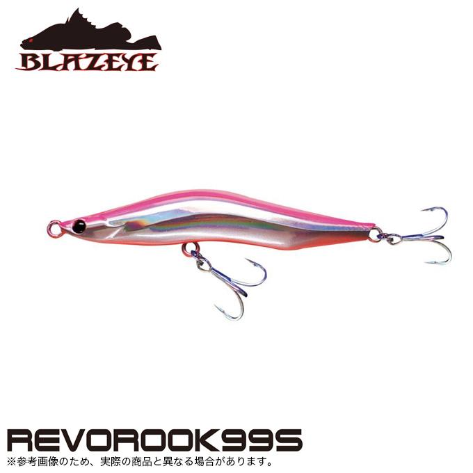 シマノ (5)ブレイズアイ レヴォルーク 99S (#52 ピンク