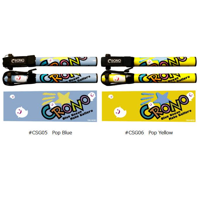 クロノ CRONO ショートギャフ 400 #CSG06 ポップ イエロー (エギング  