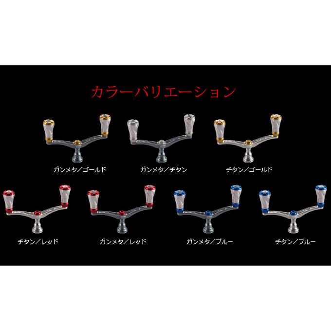 取り寄せ商品】 メガテック リブレ ウイング 98 マイナーチェンジ 