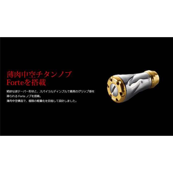 取り寄せ商品】 メガテック リブレ ウイング 98