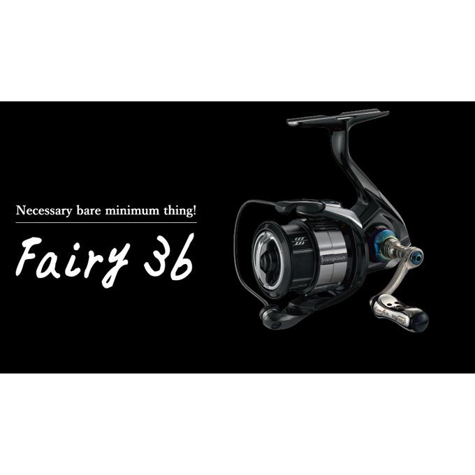 リブレ[フェアリー36ダイワ用イージーカスタム] 取り寄せ商品】 メガテック リブレ フェアリー36 ダイワ (チタン