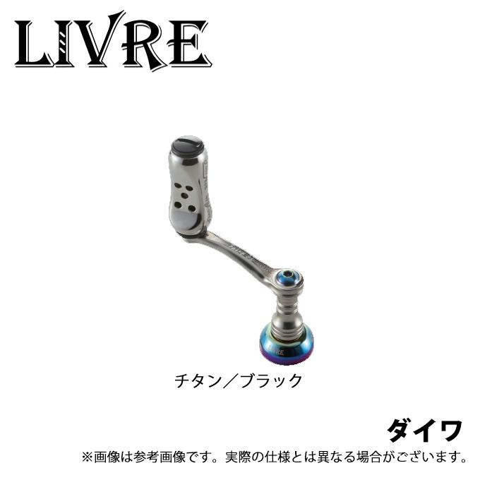 取り寄せ商品】 メガテック リブレ フェアリー41 ダイワ (チタン