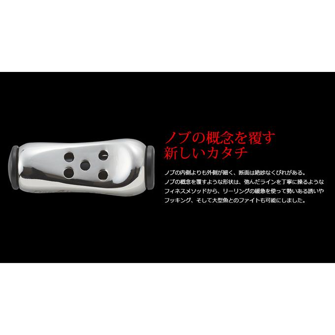 取り寄せ商品】 メガテック リブレ Fino Air ノブ単体 1個 (シルバー