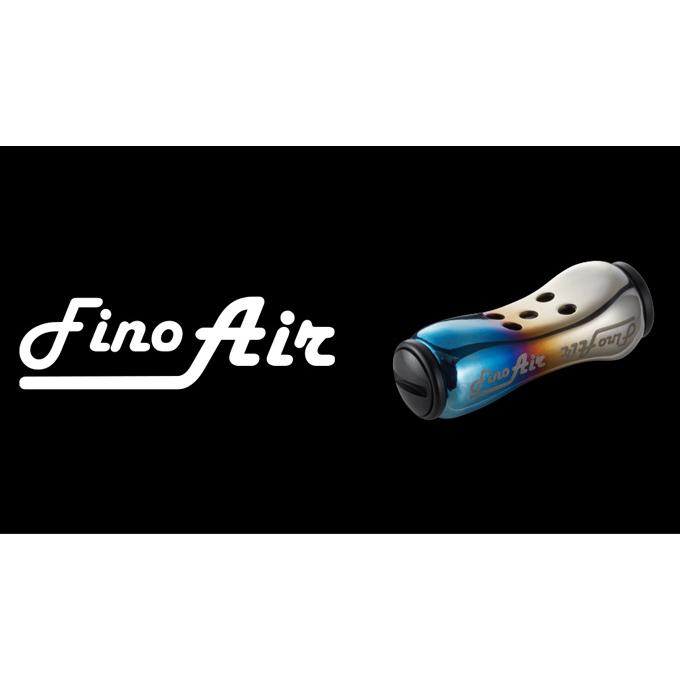 取り寄せ商品】 メガテック リブレ Fino Air ノブ単体 2個 (ブラウン