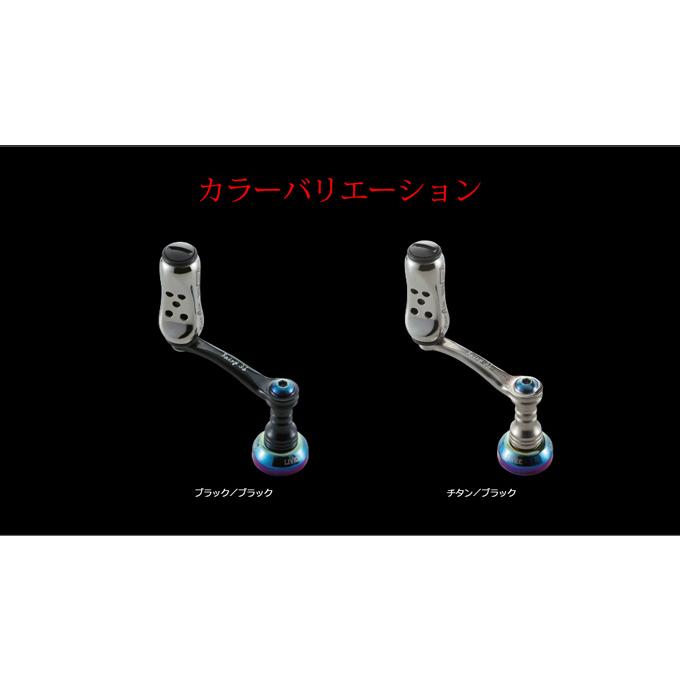 取り寄せ商品】 メガテック リブレ フェアリー36 シマノS2 (ブラック