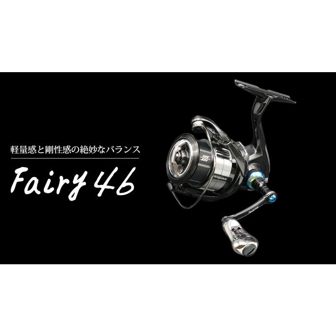メガテック リブレ フェアリー46 シマノS2 (ブラック／ブラック