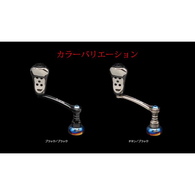 取り寄せ商品】 メガテック リブレ フェアリー46 ダイワ (チタン