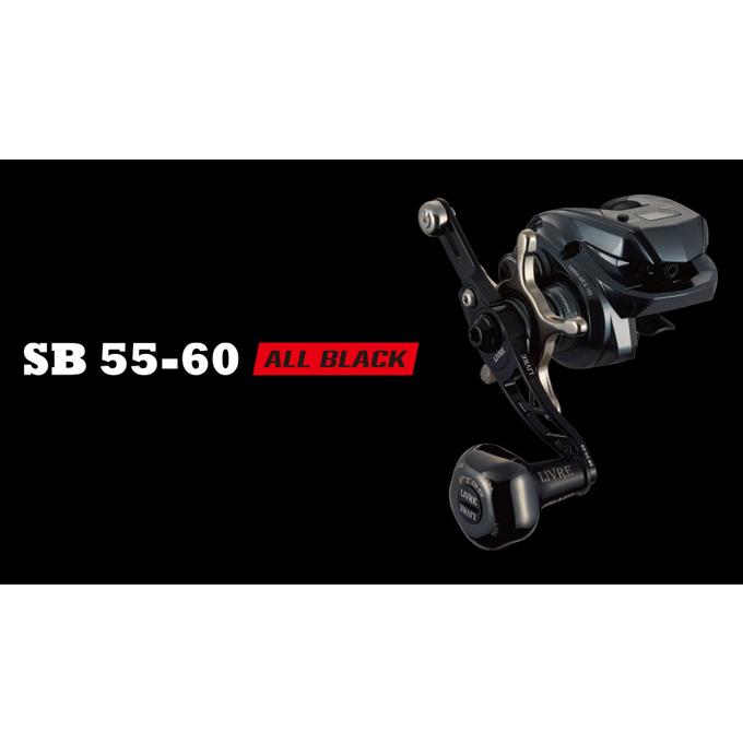 取り寄せ商品】 メガテック リブレ SB 55-60 Bシリーズ (ダイワB2／PT