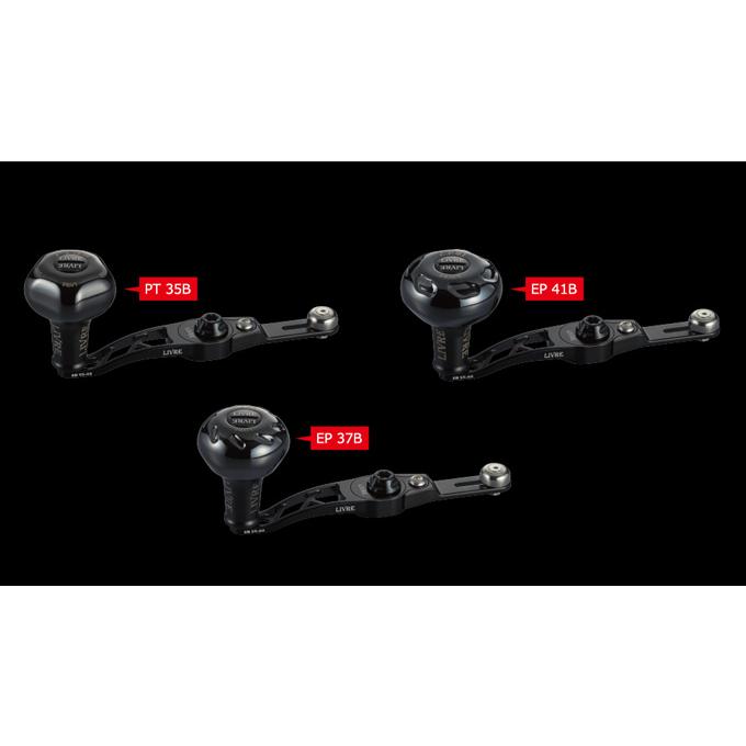 取り寄せ商品】 メガテック リブレ SB 55-60 Bシリーズ (ダイワB2／PT