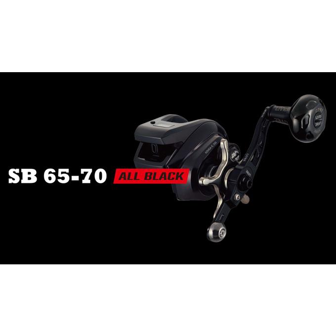 取り寄せ商品】 メガテック リブレ SB 65-70 Bシリーズ (シマノ・左