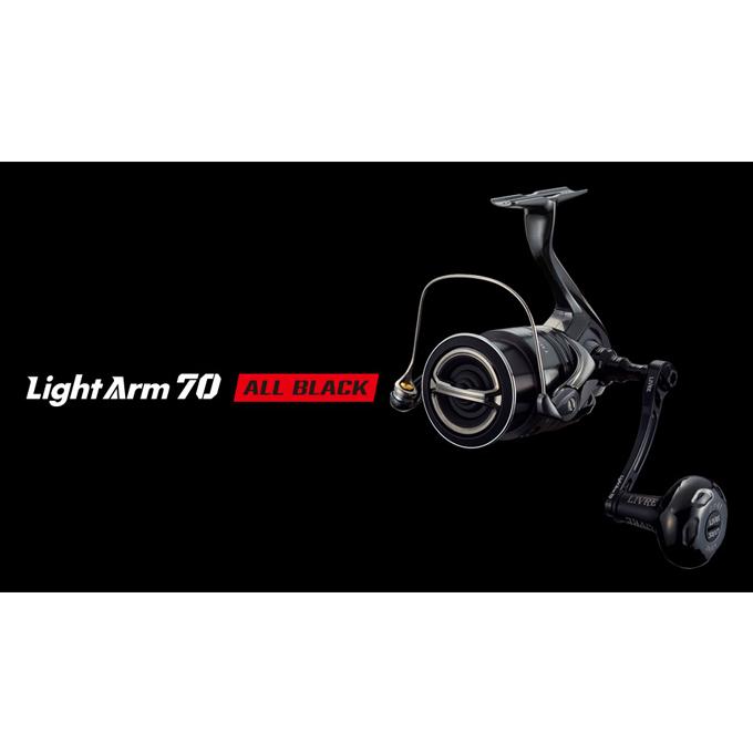 【取り寄せ商品】 メガテック リブレ Light Arm 70 Bシリーズ (ダイワ PT 35B) オールブラック /B-PROJECT /ライトアーム 70 /LightArm70 /Livre /(9) 【Σ01】_2